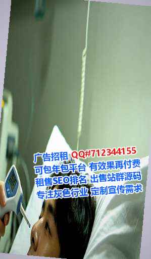 呈贡卵妹医疗器械事务所